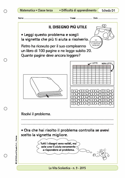 Il disegno più utile | Giunti Scuola Il disegno più utile | Giunti Scuola