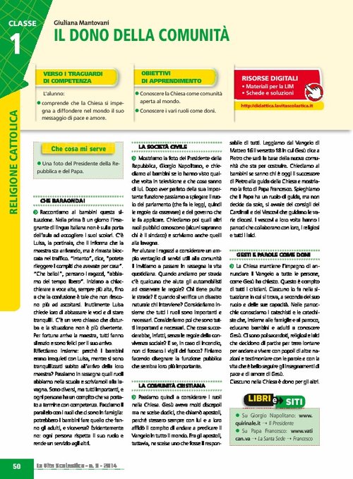 Il dono della comunità | Giunti Scuola Il dono della comunità | Giunti Scuola