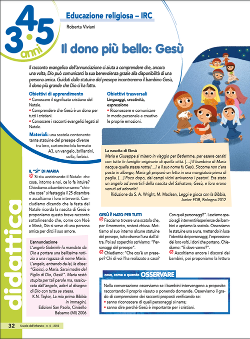 Il dono più bello: Gesù | Giunti Scuola Il dono più bello: Gesù | Giunti Scuola