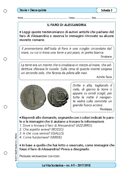 Il faro di Alessandria | Giunti Scuola Il faro di Alessandria | Giunti Scuola