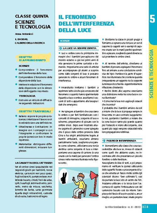 Il fenomeno dell'interferenza della luce | Giunti Scuola Il fenomeno dell'interferenza della luce | Giunti Scuola
