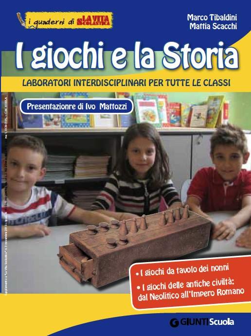Il filo rosso di un antico gioco romano | Giunti Scuola Il filo rosso di un antico gioco romano | Giunti Scuola