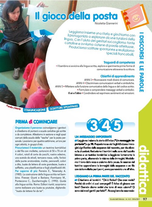 Il gioco della posta | Giunti Scuola Il gioco della posta | Giunti Scuola
