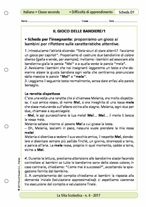 Il gioco delle bandiere/1 | Giunti Scuola Il gioco delle bandiere/1 | Giunti Scuola