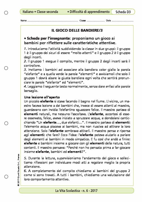 Il gioco delle bandiere/3 | Giunti Scuola Il gioco delle bandiere/3 | Giunti Scuola