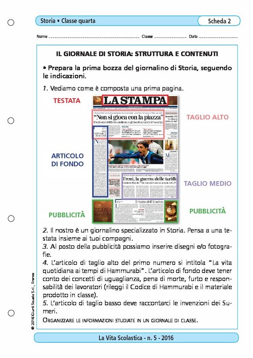 Il giornale di storia: struttura e contenuti | Giunti Scuola