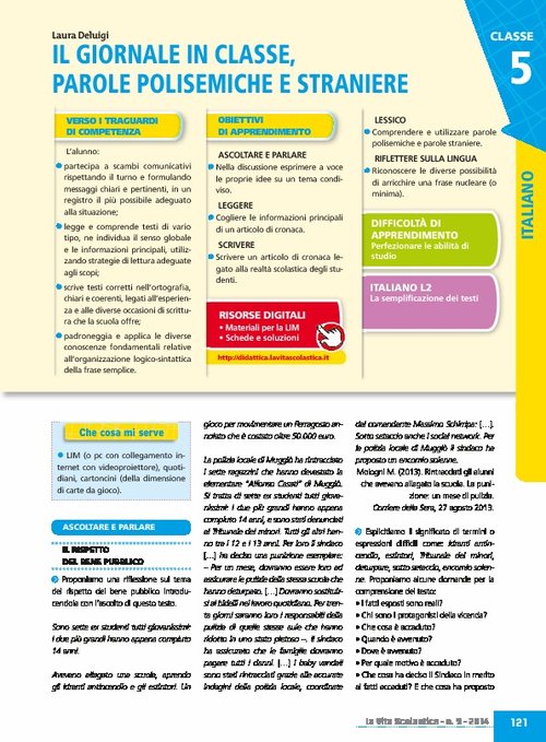 Il giornale in classe, parole polisemiche e straniere | Giunti Scuola Il giornale in classe, parole polisemiche e straniere | Giunti Scuola
