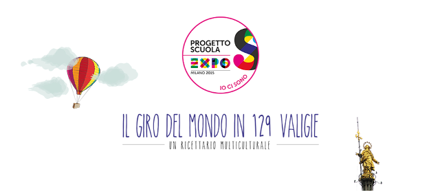 Il giro del mondo in 129 valigie: un progetto didattico e una mostra | Giunti Scuola Il giro del mondo in 129 valigie: un progetto didattico e una mostra | Giunti Scuola