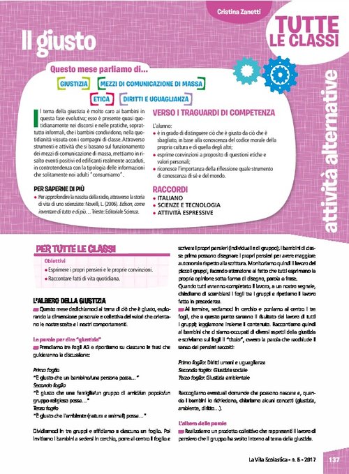 Il giusto | Giunti Scuola Il giusto | Giunti Scuola
