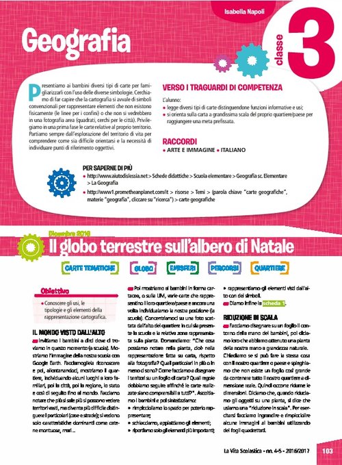 Il globo terrestre sull'albero di Natale - Guardiamo in alto per orientarci | Giunti Scuola Il globo terrestre sull'albero di Natale - Guardiamo in alto per orientarci | Giunti Scuola