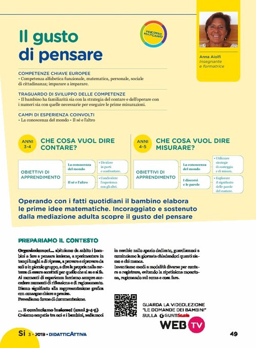 Il gusto di pensare | Giunti Scuola Il gusto di pensare | Giunti Scuola
