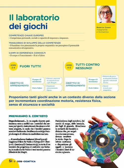Il laboratorio dei giochi | Giunti Scuola Il laboratorio dei giochi | Giunti Scuola