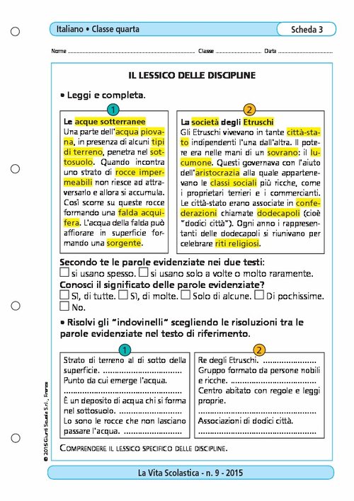 Il lessico delle discipline | Giunti Scuola Il lessico delle discipline | Giunti Scuola