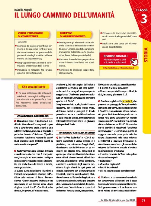 Il lungo cammino dell'umanità | Giunti Scuola Il lungo cammino dell'umanità | Giunti Scuola