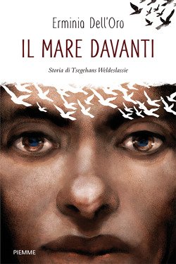 Il mare davanti | Giunti Scuola Il mare davanti | Giunti Scuola