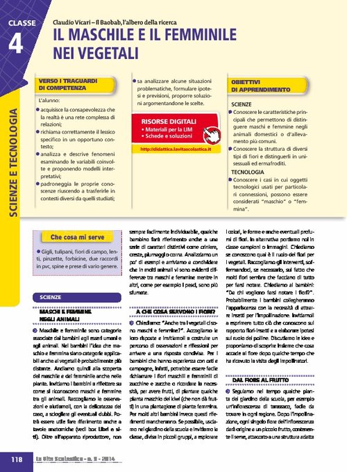 Il maschile e il femminile nei vegetali | Giunti Scuola Il maschile e il femminile nei vegetali | Giunti Scuola