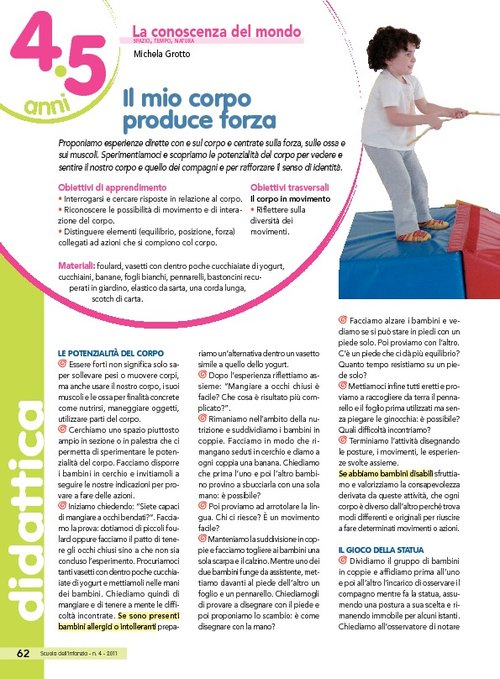 Il mio corpo produce forza | Giunti Scuola Il mio corpo produce forza | Giunti Scuola