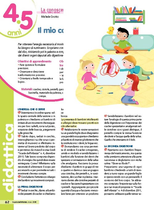 Il mio corpo si nutre | Giunti Scuola Il mio corpo si nutre | Giunti Scuola