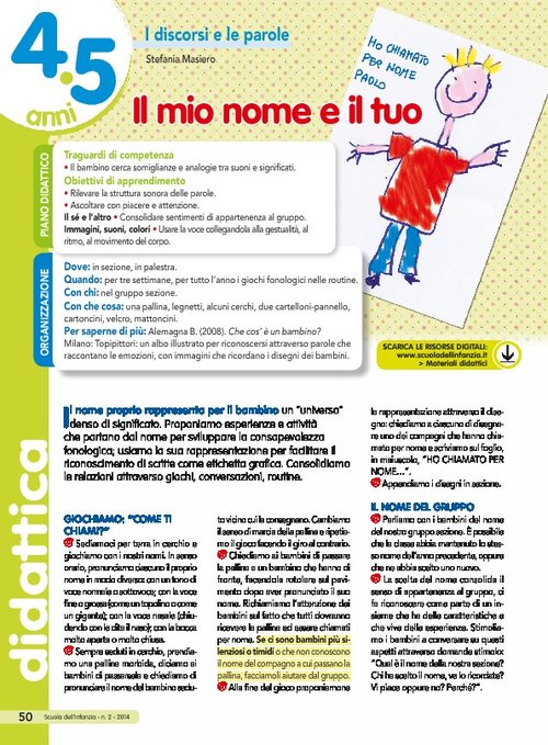 Il mio nome e il tuo | Giunti Scuola Il mio nome e il tuo | Giunti Scuola