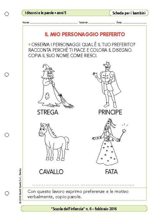 Il mio personaggio preferito | Giunti Scuola Il mio personaggio preferito | Giunti Scuola