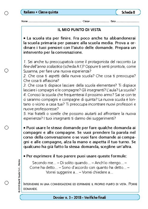 Il mio punto di vista | Giunti Scuola