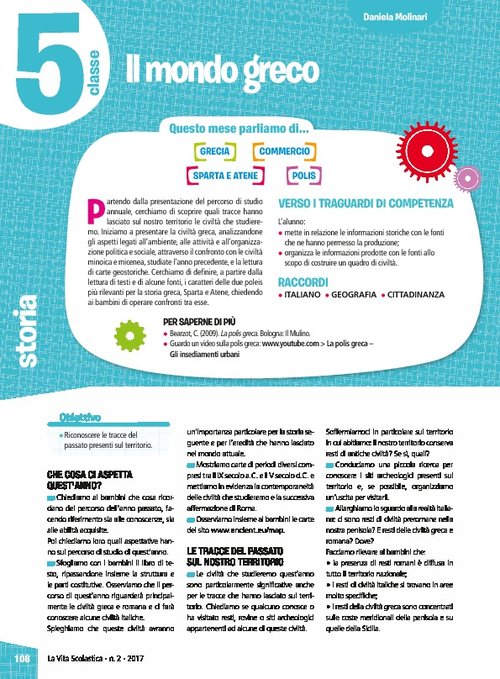 Il mondo greco | Giunti Scuola Il mondo greco | Giunti Scuola