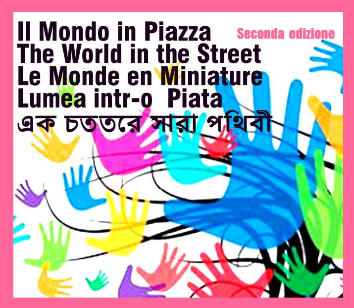 Il mondo in Piazza: una caccia al tesoro in tutte le lingue del mondo ad Alte Montecchio | Giunti Scuola