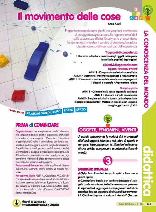 Il movimento delle cose | Giunti Scuola Il movimento delle cose | Giunti Scuola