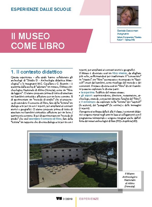 Il Museo come libro | Giunti Scuola Il Museo come libro | Giunti Scuola