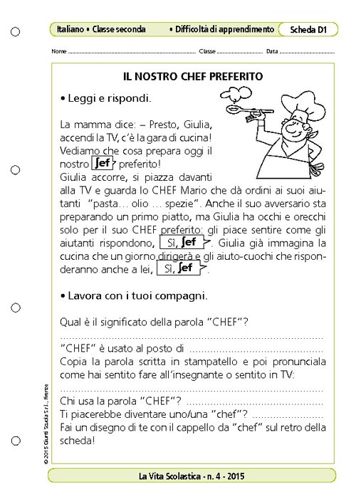 Il nostro chef preferito | Giunti Scuola Il nostro chef preferito | Giunti Scuola