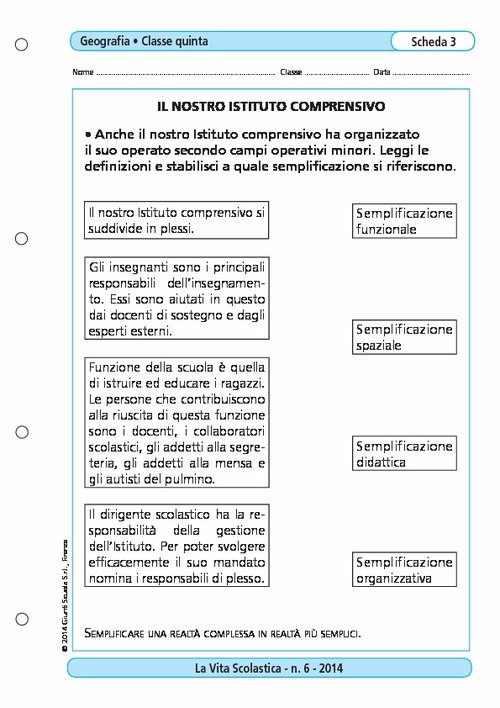 Il nostro istituto comprensivo | Giunti Scuola Il nostro istituto comprensivo | Giunti Scuola