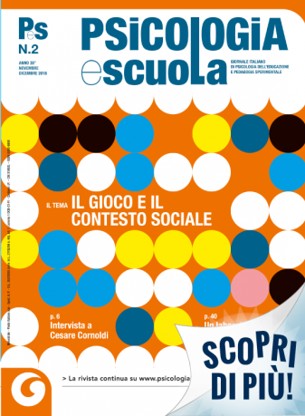 Il numero 2 di Psicologia e Scuola è online | Giunti Scuola Il numero 2 di Psicologia e Scuola è online | Giunti Scuola