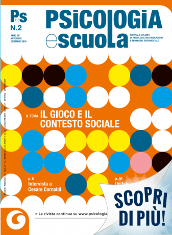 Il numero 2 di Psicologia e Scuola è online | Giunti Scuola