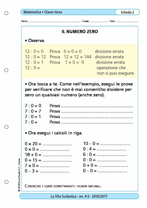 Il numero zero | Giunti Scuola Il numero zero | Giunti Scuola