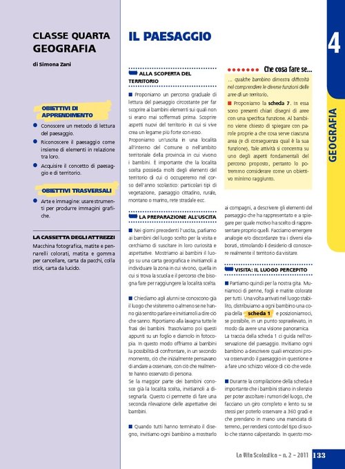 Il paesaggio | Giunti Scuola Il paesaggio | Giunti Scuola