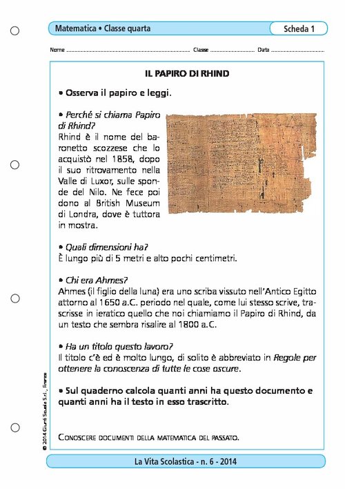 Il papiro di Rhind | Giunti Scuola Il papiro di Rhind | Giunti Scuola