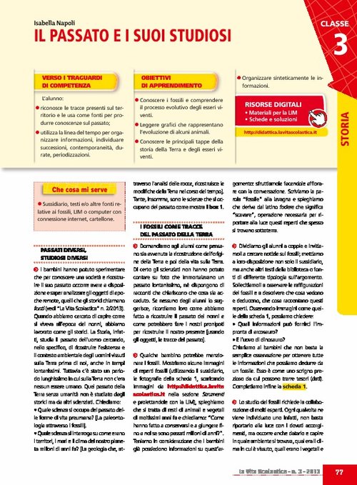 Il passato e i suoi studiosi | Giunti Scuola Il passato e i suoi studiosi | Giunti Scuola