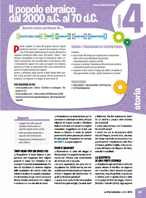 Il popolo ebraico dal 2000 a.C. al 70 d.C. | Giunti Scuola Il popolo ebraico dal 2000 a.C. al 70 d.C. | Giunti Scuola