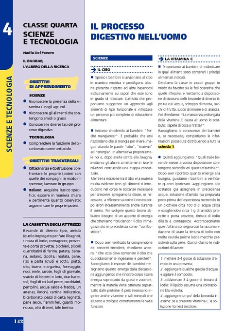 Il processo digestivo nell'uomo | Giunti Scuola Il processo digestivo nell'uomo | Giunti Scuola