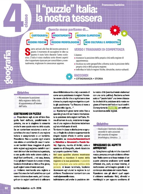 Il “puzzle” Italia: la nostra tessera | Giunti Scuola Il “puzzle” Italia: la nostra tessera | Giunti Scuola
