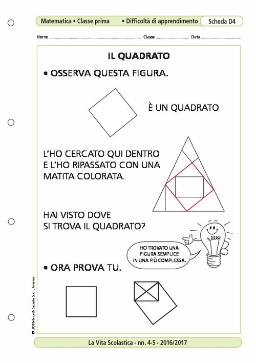 Il quadrato | Giunti Scuola Il quadrato | Giunti Scuola