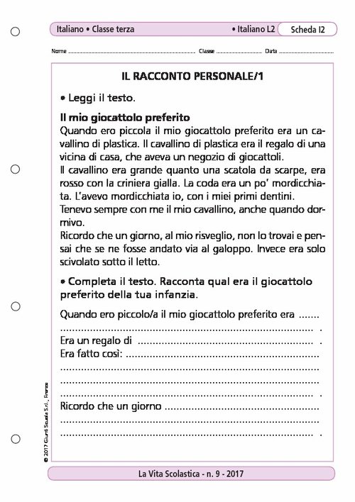 Il racconto personale/1 | Giunti Scuola Il racconto personale/1 | Giunti Scuola