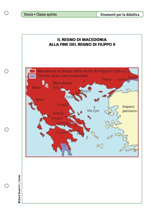 Il regno di Macedonia alla fine del regno di Filippo II | Giunti Scuola Il regno di Macedonia alla fine del regno di Filippo II | Giunti Scuola