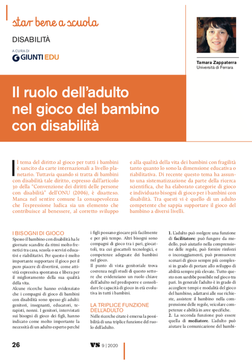 Il ruolo dell’adulto nel gioco del bambino con disabilità | Giunti Scuola Il ruolo dell’adulto nel gioco del bambino con disabilità | Giunti Scuola