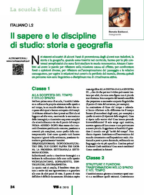 Il sapere e le discipline di studio: storia e geografia | Giunti Scuola Il sapere e le discipline di studio: storia e geografia | Giunti Scuola
