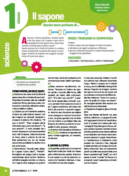 Il sapone | Giunti Scuola