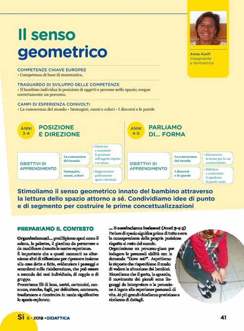 Il senso geometrico | Giunti Scuola Il senso geometrico | Giunti Scuola