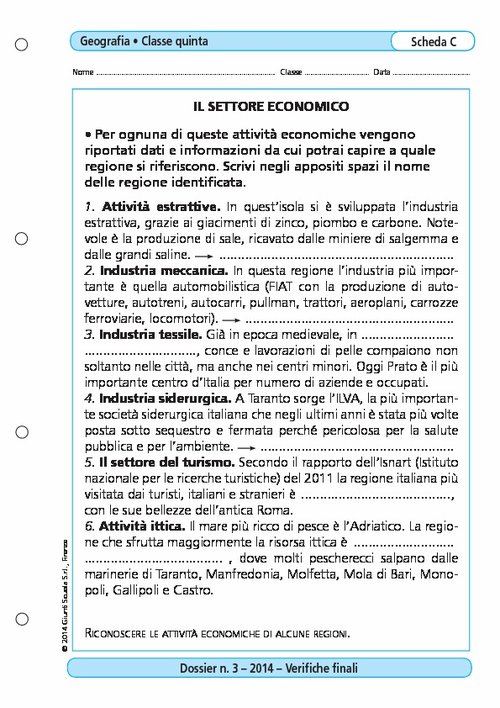 Il settore economico | Giunti Scuola Il settore economico | Giunti Scuola