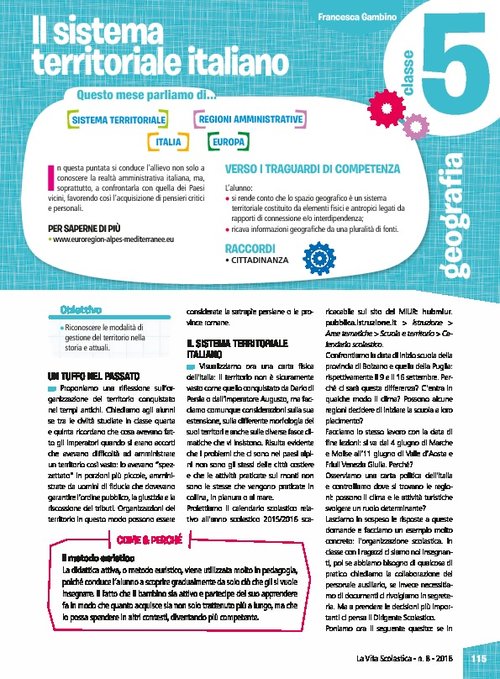 Il sistema territoriale italiano | Giunti Scuola Il sistema territoriale italiano | Giunti Scuola