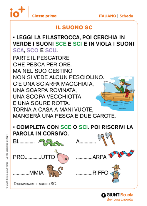 Il suono SC | Giunti Scuola Il suono SC | Giunti Scuola